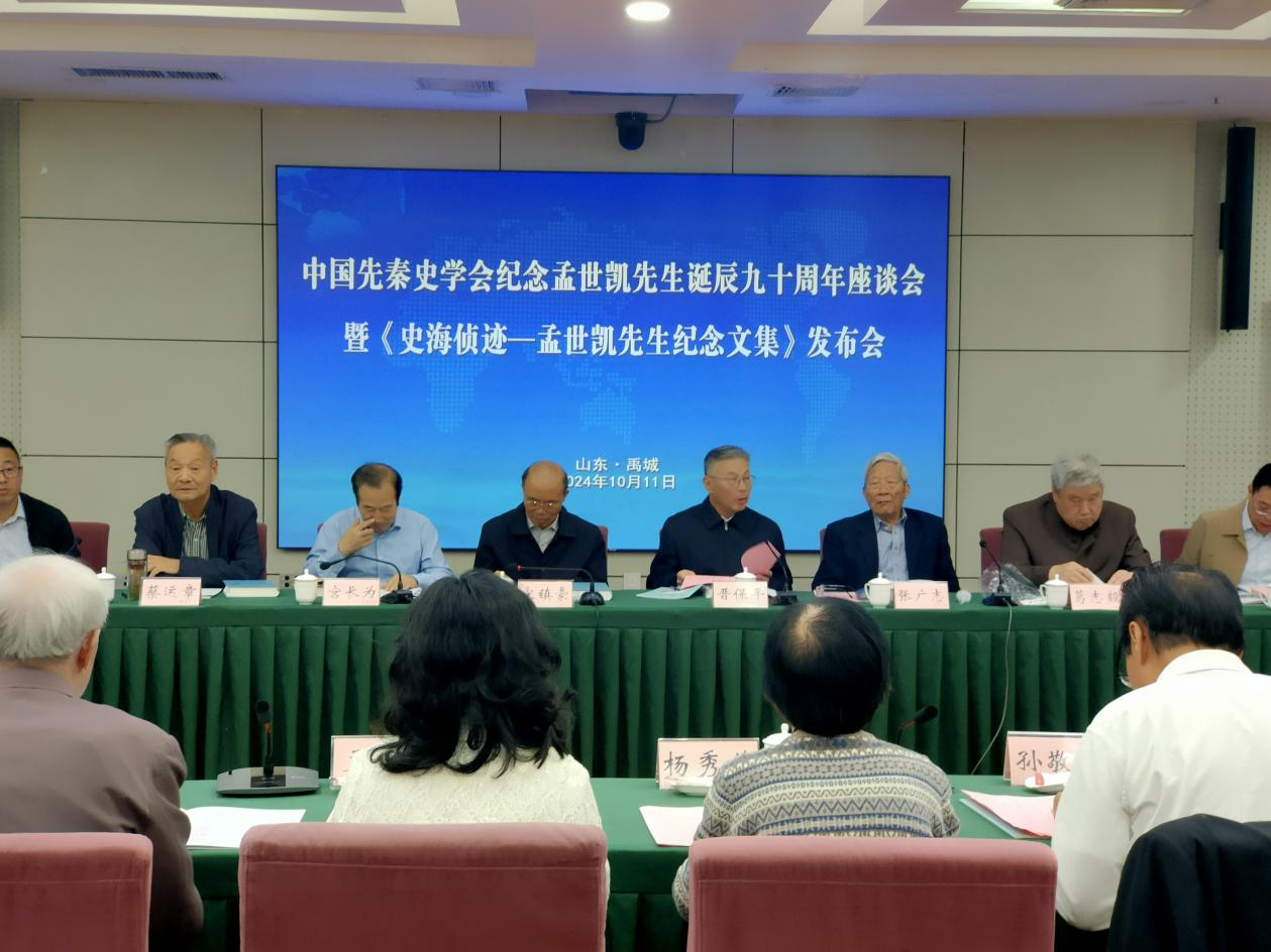 图片12.png