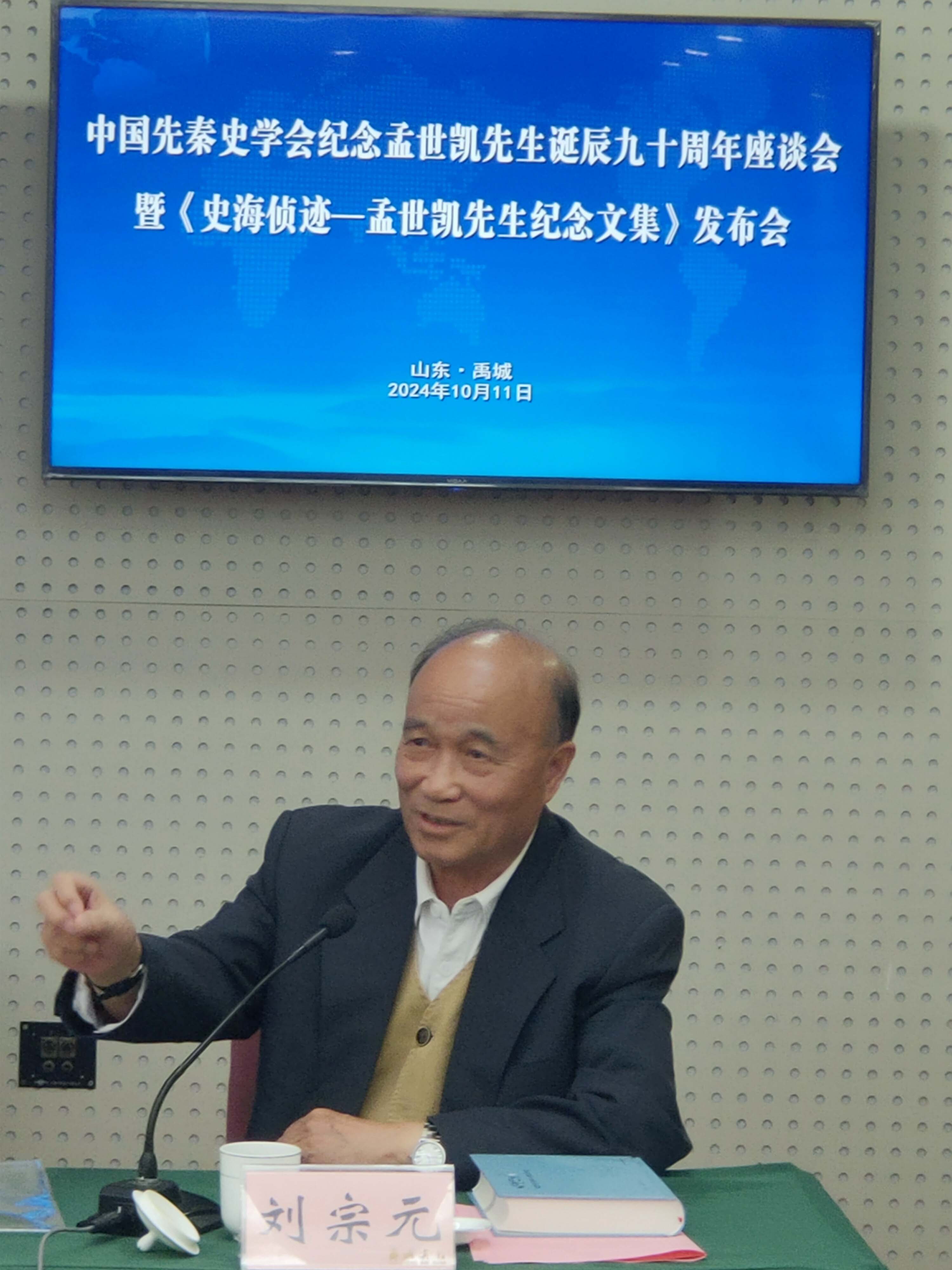 图片4.jpg 图片4.jpg