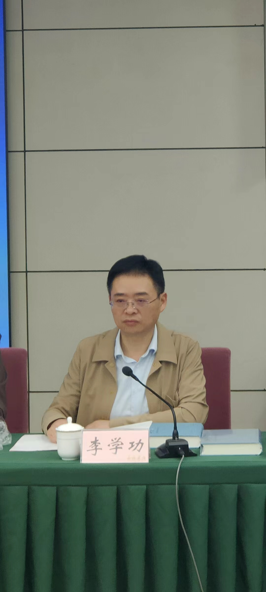 图片5.png 图片5.png